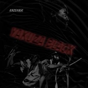 Yakuza Black