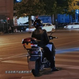 雨爱(翻唱)