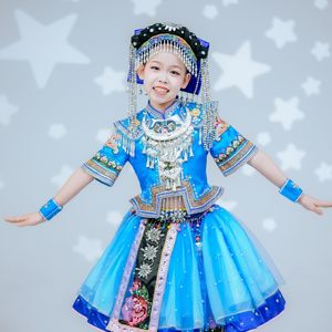 彝山彝水等你来