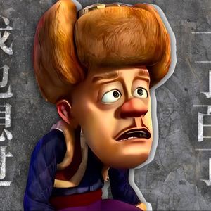 马嘉祺-一了百了 完整（rponeawa remix）