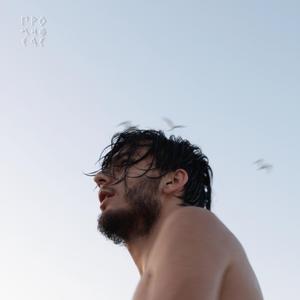 SOS