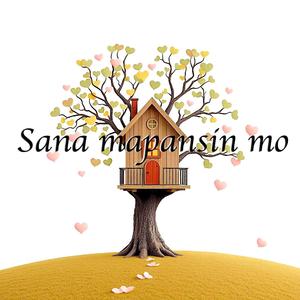 Sana mapansin mo