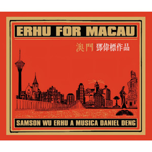 塔石广场的周末舞