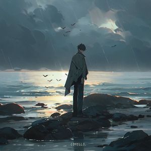 反正路也要一个人走