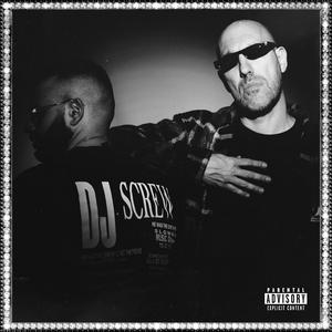GRACIAS DJ SCREW (feat. Magat)