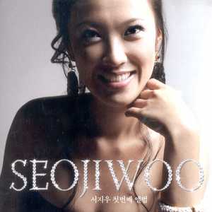 죽어야 사는 여자