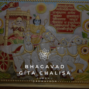 Bhagavad Gita Chalisa