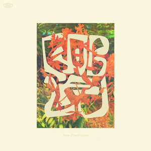 Interlude (feat. Horatio Luna)