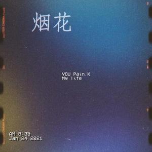 Pain,K(special day work)