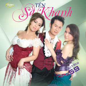 Tình Yêu Đánh Rơi