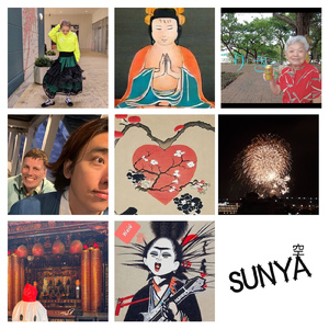 SUNYA