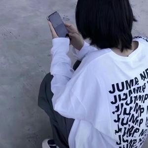忘了