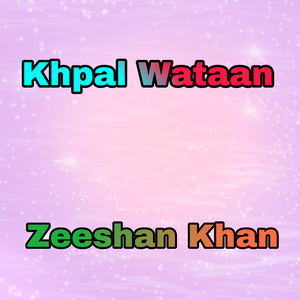Khpal Wataan