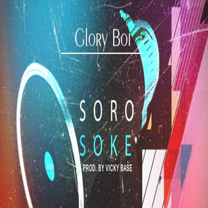 Soro Soke