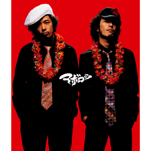 ファンキーグラマラス Part2