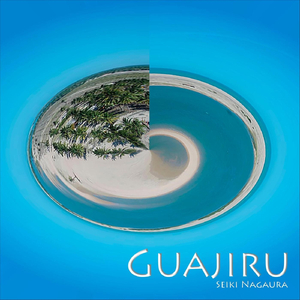 Guajiru