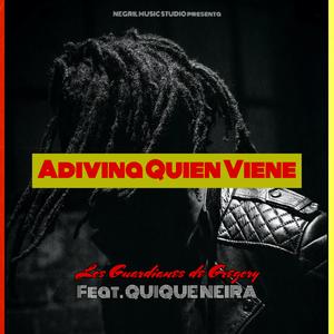 Adivina Quien Viene (feat. Quique Neira) [Guess Who's Coming To Dinner]
