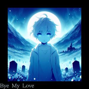 Victory (feat. UNI SV)