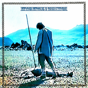 Священная роща