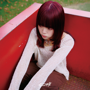 気づいてしまった