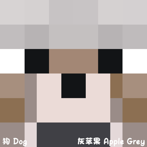 狗Dog