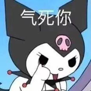 别混PORD. YUSENISHERE