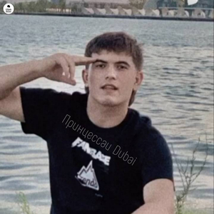 Принцессаи Dubai