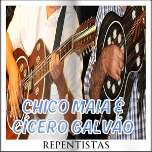 Canção da Madrugada