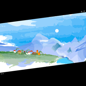 远山