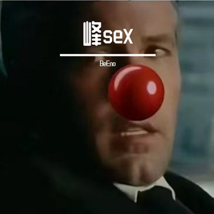 峰sex