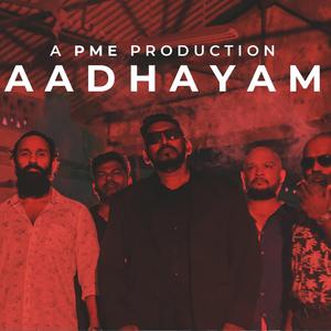 Aadhayam
