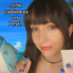 Asmr Te Pongo Bloqueador Solar