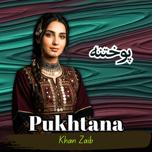 Pukhtana