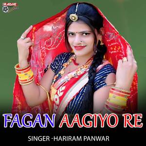 fagan aagiyo re