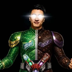 念张师