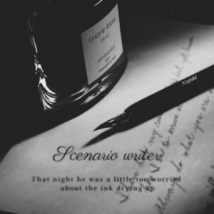 シナリオライター