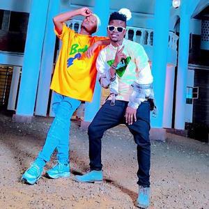 Muyo Sukali X SunnyDee