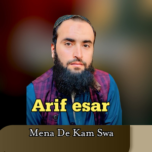 Mena De Kam Swa