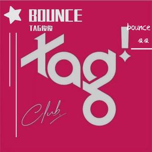 2022。3月。Techno+Bounce 迷幻上头