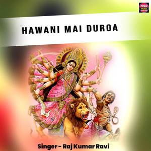 Hawani Mai Durga