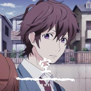 芒（翻自 李润祺）