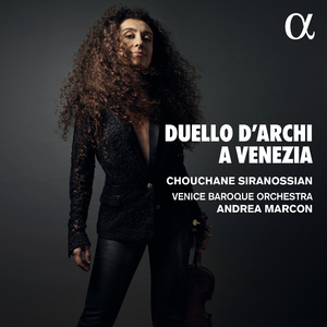 Violin Concerto in F Major, D. 61: I. Allegro