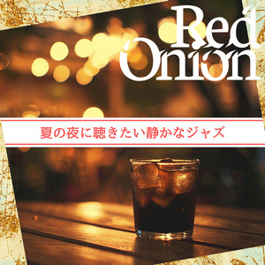 Embracing Calm Splendor