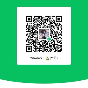 （1 su prod. aura+lufye