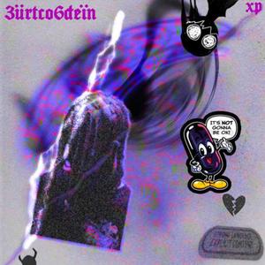Entrain dme balader (Miss u / Enemy)