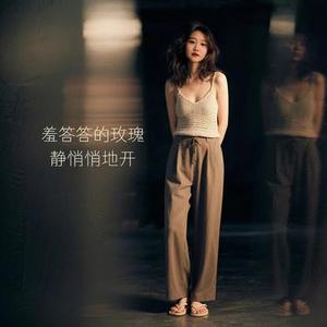 羞答答的玫瑰静悄悄的开 (雷鬼版) (Cover 玖建)