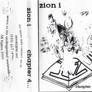 Sunshine, Beatz, & Rhymez