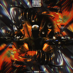 Ореол (feat. Cowboymityai)