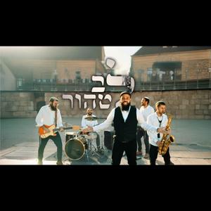 חדש! מחרוזת חתונות סוחפת! שירי הודיה ותפילה