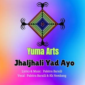 Jhaljhali Yad Ayo (Acoustic Version)